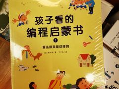 -矢量咖啡(万象汇店)