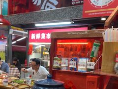 -赵美丽·重庆社区火锅·直营店(火车东站·中豪国际店)