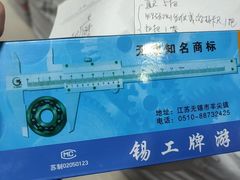 -万隆大胡同商业中心