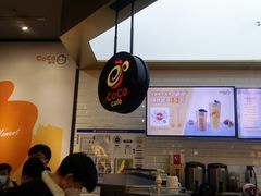 -CoCo都可(合生汇店)