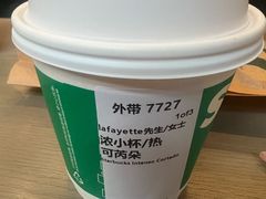 浓小杯可芮朵-星巴克臻选(上海今潮8弄店)