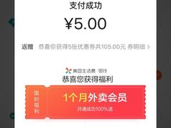 -Mr.Pizza米斯特比萨(苏州平江万达广场店)