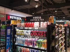 -盒马鲜生(首义店)