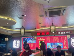 -遇东北林区铁锅炖(南开店)
