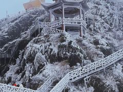 -金子山原生态旅游风景区