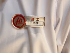 -海底捞火锅(天津SM城市广场店)