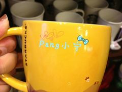 -星巴克(无锡东方商厦店)