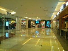 android_upload_pic-北京华联购物中心(同成街店)