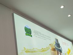 -日月永和中国餐饮名店(凤凰店)