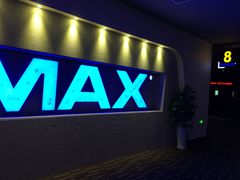 -万达影城(南海万达广场IMAX店)