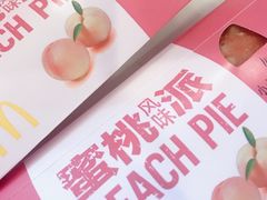 -麦当劳(田林好又多店)