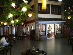 大堂-鲁城往事(游客中心店)