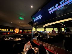 -烤匠麻辣烤鱼(万象城店)