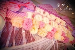 宴会厅-花园饭店·宴会厅