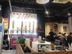 -蛙老爹·蜀香美蛙鱼头(王家湾店)