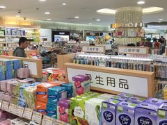 -金鹰超市(国际购物中心新街口店)