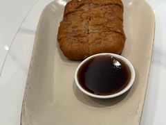 -鹿港小镇(黄金店)