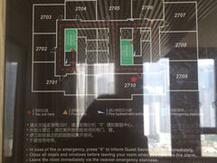 iphone_upload_pic-上海外滩英迪格酒店