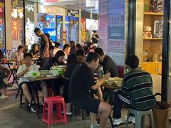 -脑馋粉儿(三里屯店)