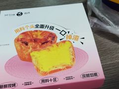 -Mr.Five伍氏面包生日蛋糕(泉秀店)