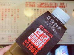 -世记咖啡(氹仔外卖店)