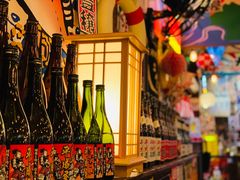 -平成屋·午肴夜酒(四川北路店)