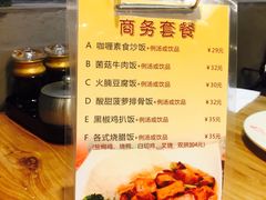 -新澳港式茶餐厅(余姚路店)