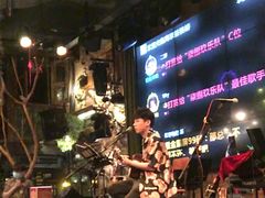 -胡桃里音乐酒馆(环亚凯瑟琳广场店)