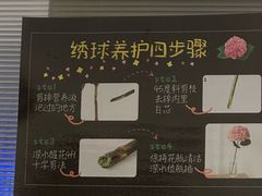 -盒马鲜生(双清路店)