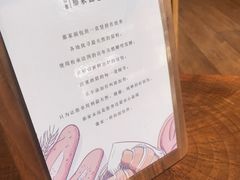 -那家面包房(珠江路店)