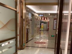 -佛山中大口腔医院·市二级口腔专科医院