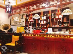 -富华斋饽饽铺·宫廷糕点·伴手礼(护国新天地店)