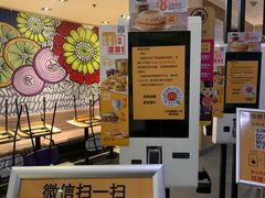 -麦当劳(欢乐谷店)