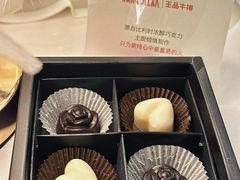 巧克力-王品牛排(珠海富华里店)