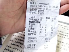 -玉林串串香(龙亭店)