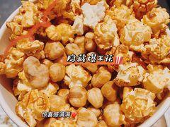 -CGV影城(万象城激光IMAX店)