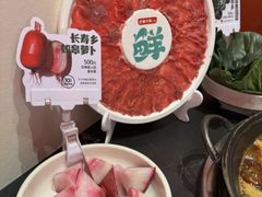 -巴蜀大将火锅(春熙店)