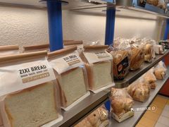 -资溪面包(城中店)