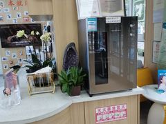-德标艾诺口腔(敦化路店)