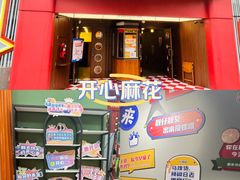 -万达广场(南宁青秀店)