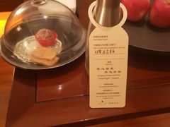 -柏联酒店