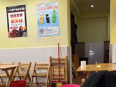 -冒椒火辣(奎星楼街店)