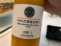 -庖丁堂酒店(金穗大道店)
