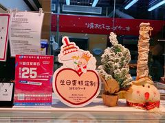 -西村叔叔的店(黄岛青医附院店)