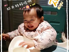 -米多分·越南小馆(南海万科广场店)