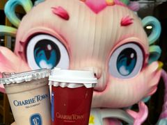 -CHARLIETOWN红茶公司(南京万象天地店)