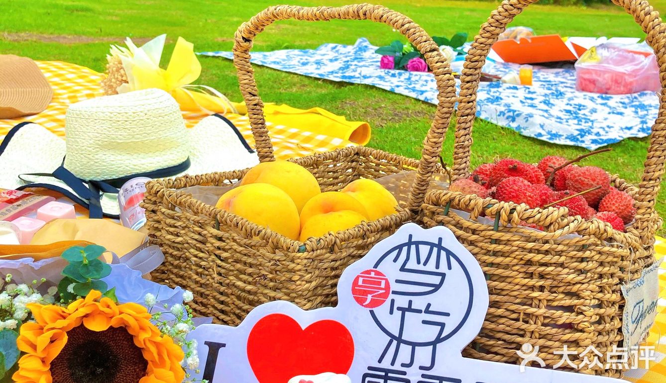 长沙周末野餐去哪儿