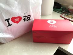 -满满元气和田大枣糕·蛋糕(朝阳大悦城店)