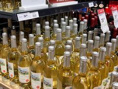 -永辉超市(郫都区爱琴海店)