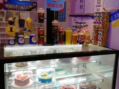 -DQ·蛋糕·冰淇淋(城南嘉园店)